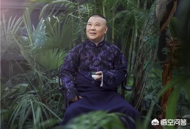 德云社的亲师兄弟们到现在为止,都没有看到对吴鹤臣微博的关心祝福,你认为正常吗？