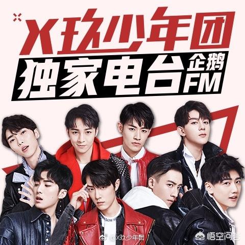 龙丹妮老公:火箭少女101退团风波背后，龙丹妮又是怎样的一波操作？