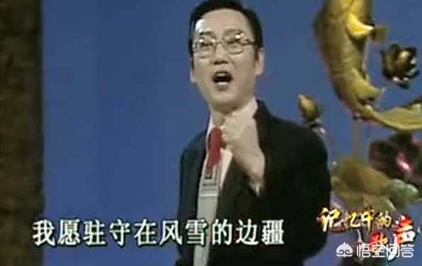 蒋大为国籍的简历:蒋大为哪里人?是干什么的？