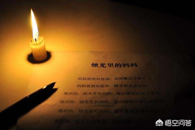 母爱是一生最好的礼物,母亲节应该送什么礼物最合适？