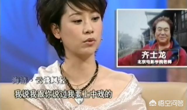 海清简介:广东哪边的海边或海岛相对比较靠谱比较海清沙细