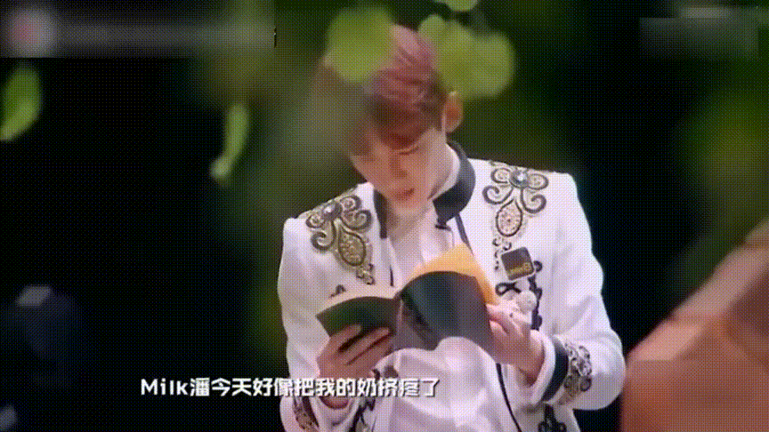 戚薇摸大张伟:哪些明星综艺节目出的“糗”，会比较好笑呢？
