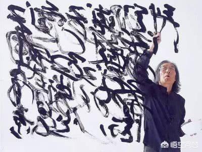 王佳宁:你如何评价王冬龄的书法博士学生王佳宁的书法
