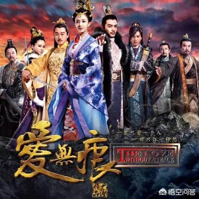 韩彩英资料:那些拍了却无法播出的电视剧最后怎么办？