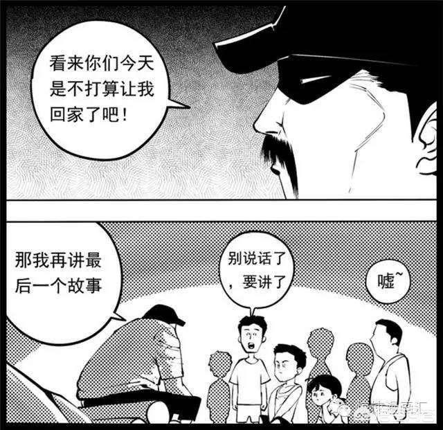 古着灵异事件真的假的:当年黑龙江凤凰山UFO事件是真的还是假的？现在还有遗迹吗？