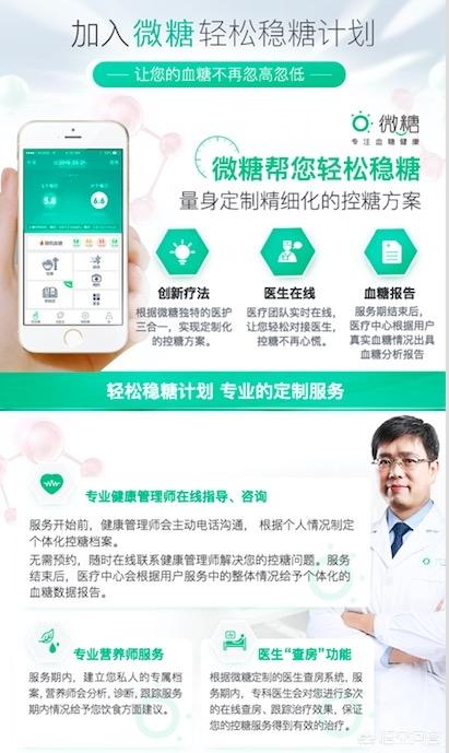 喝白醋有什么好处(喝白醋有什么好处呢)