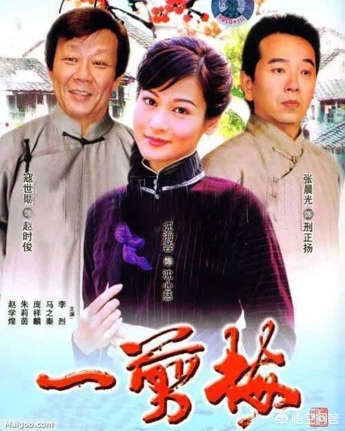 一剪梅原唱:《一剪梅》为什么突然在欧美爆红？