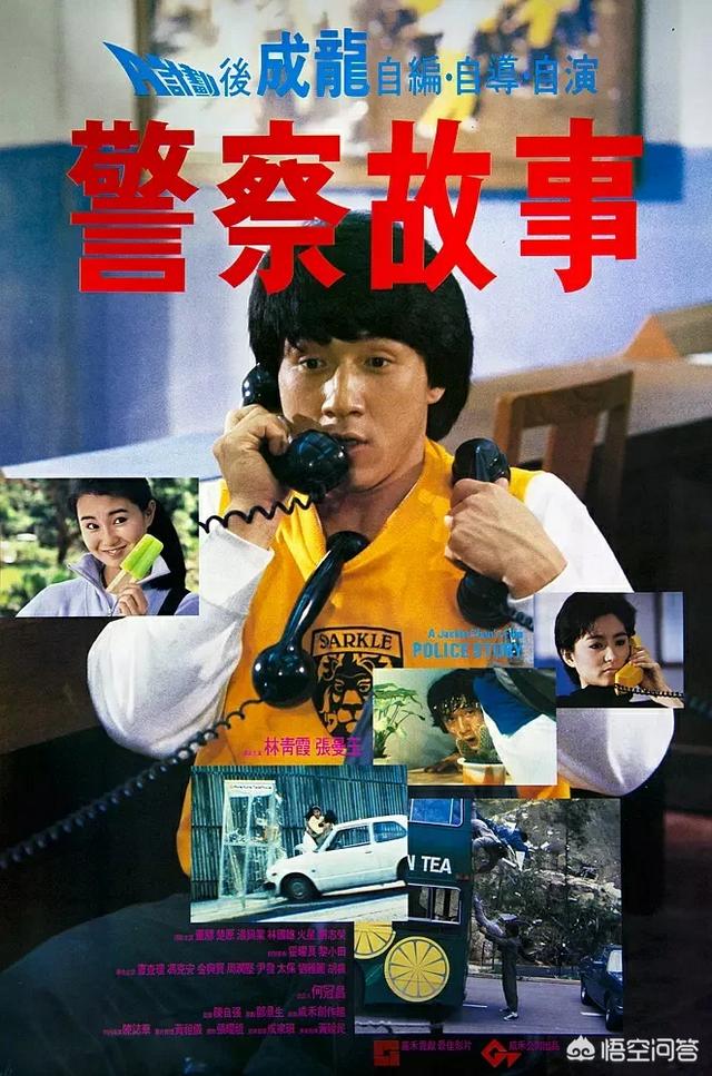 头条问答 - 90年代有哪些动作片推荐一下?(1个回答)