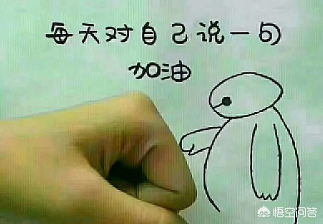两个倔脾气的人在一起还能磨合吗？
