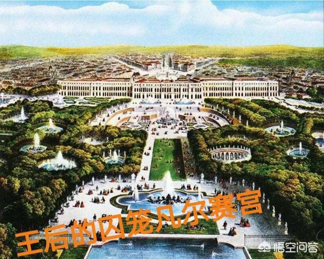 路易十四简介:其貌不扬的西班牙公主是怎样坐上路易十四王妃之位的？