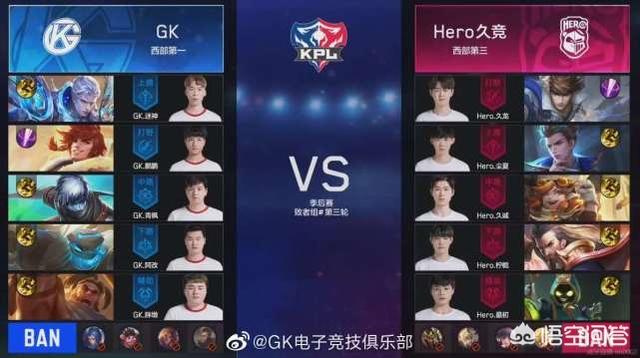 hero尘夏狄仁杰第1件装备直接做制裁之刃,奶茶教练说他脸上写着两个字,这出装咋样？