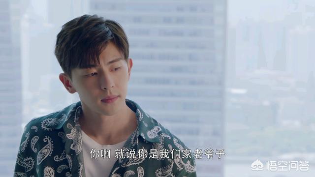 哲也二号受:你喜欢的二次元男神是谁啊？为什么>o