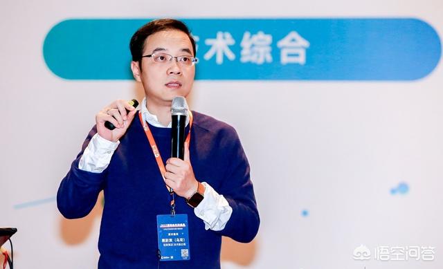 微信里的御剑乾坤游戏:大家感觉做期货长线难还是短线难