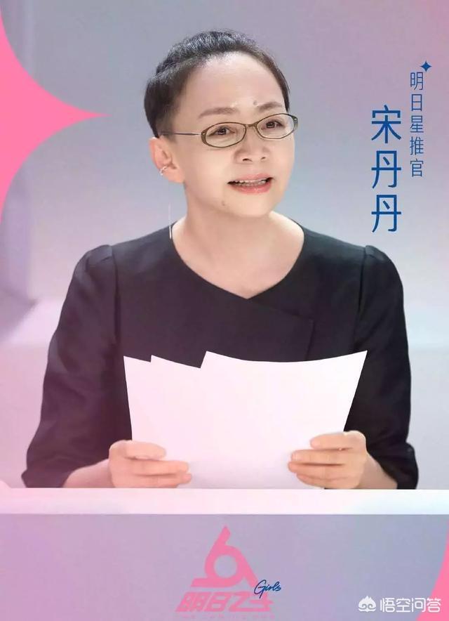 孙燕姿出道19周年:《明日之子3》的倒是阵容官宣了，你觉得怎么样？