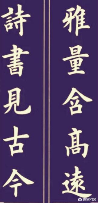 写对联图片,年关将至，手写春联还有市场吗？