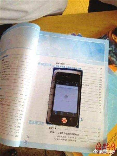撕书挖洞躲被窝,你为看小说还干过什么？