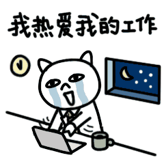 德州<a href=https://maguai.com/list/38-0-0.html target=_blank class=infotextkey>公益</a>相亲群二维码:什么是网络赌博。网络赌博有哪些危害？