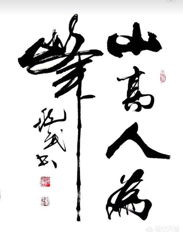 迷茫,不知道适合什么工作,求指点？