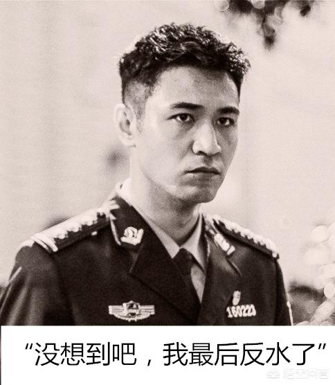 《破冰行动》中蔡小玲真就这么甘愿吸毒等死？辉叔最终被谁出卖的,是她吗？