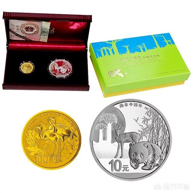 俄币，中国俄罗斯建交70周年金银币，据说价格很高，为什么