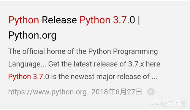 Python小白应如何入门？(python 菜鸟教程)