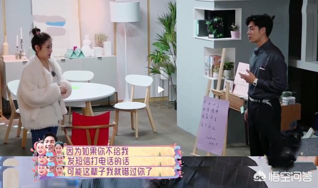 袁成杰图片:怎么看袁成杰对妻子陈芊芊的爱？