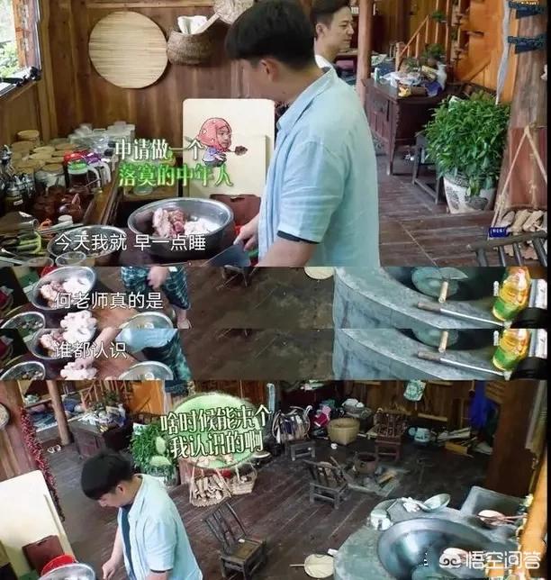 吴昕个人资料:为什么有些综艺节目是热度越来越高，可是在口碑上却越来越差了？