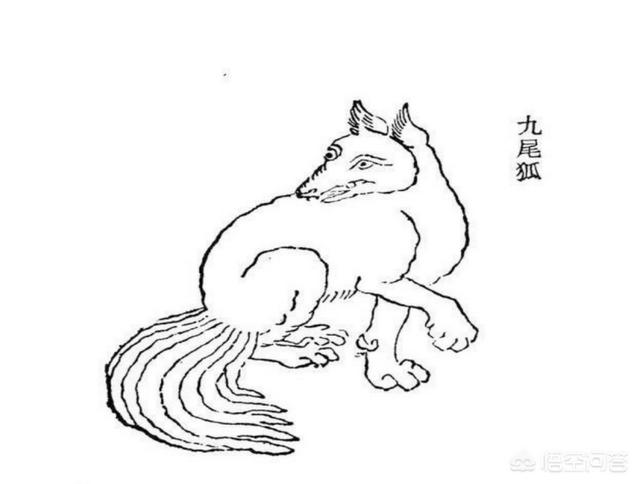 狐仙传说故事，中国历史上为什么会出现许多“狐妖害人”的传说故事