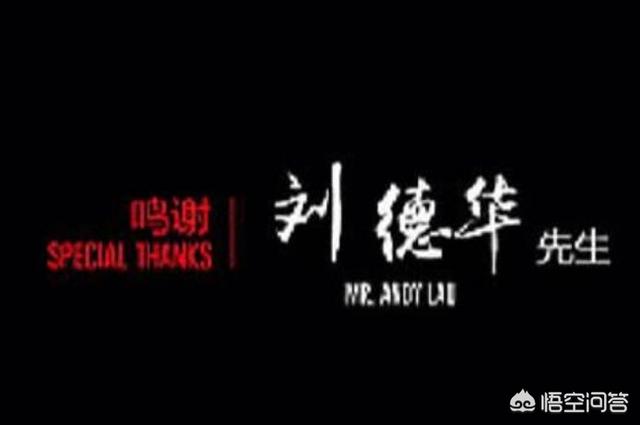 吴京拍烂比没拍强:吴京“遇上”《流浪地球》，真的只是因为运气好吗