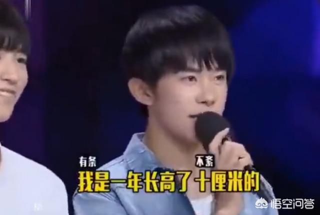 吉克隽逸多高:哪些明星的真实身高，会让你感觉很意外？