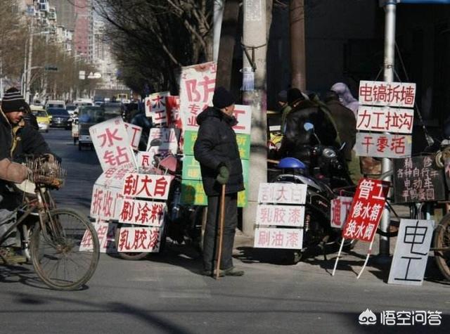 手里有五万块钱闲钱,投资什么能一天赚200？