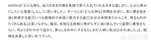 马桶小开:为什么林志玲嫁给了日本人？言承旭在哪里“哭”啊？