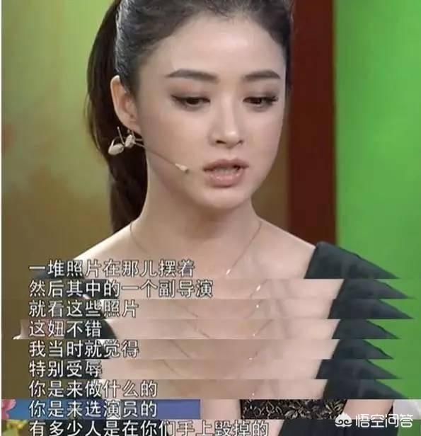 明星灵异事件真相大揭秘:韩国娱乐圈丑闻惊动青瓦台，张紫妍案真相到底如何？