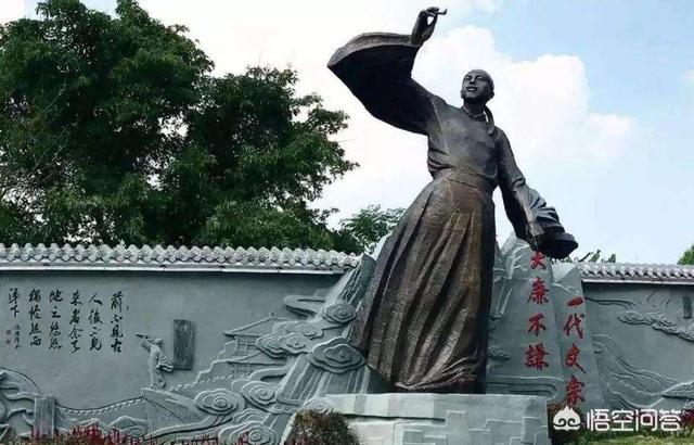 陈子昂简介:陈子昂是武周诗人还是唐代诗人？