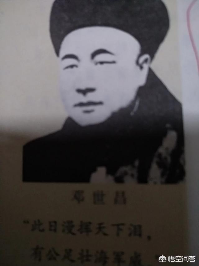 杨靖宇支队:有哪些抗日民族英雄相关的电影推荐？