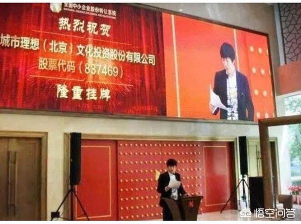 解晓东:著名音乐人解晓东在干什么是否又要出山呢