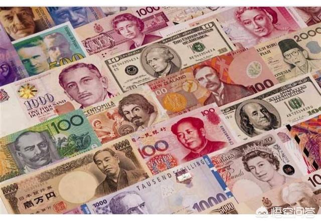 最便宜的货币，目前，全球最不值钱的十种货币是哪几种？