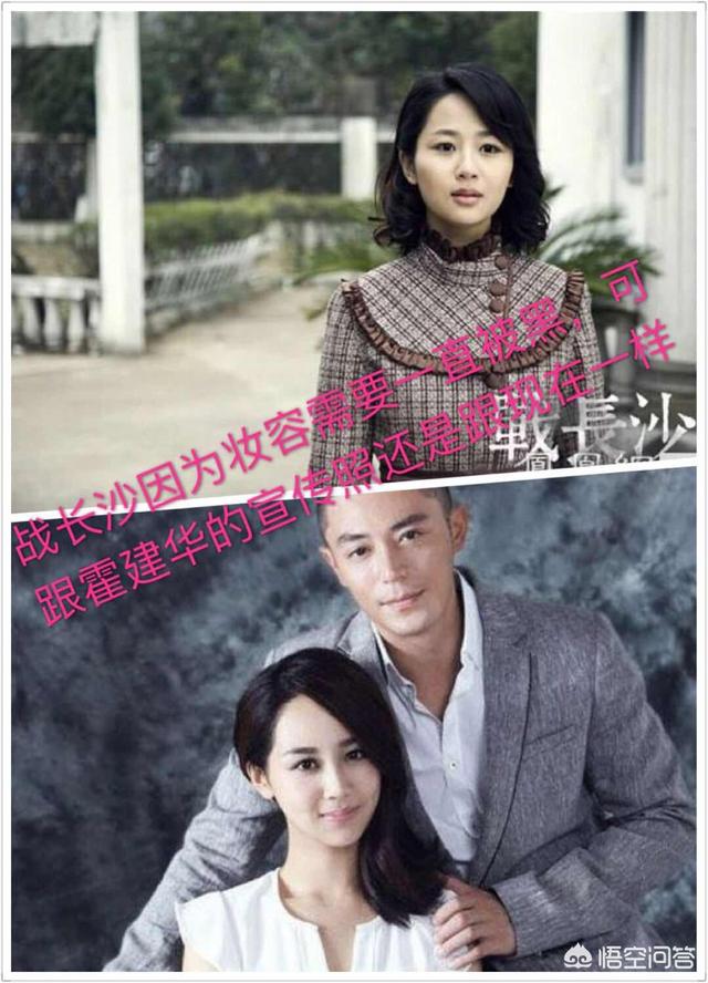 李宇春整容死:你觉得现在哪个女演员是零整容，而且最有辨识度？
