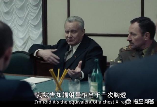 切尔诺贝利三勇士:如何评价美剧《切尔诺贝利》里的那位副部长
