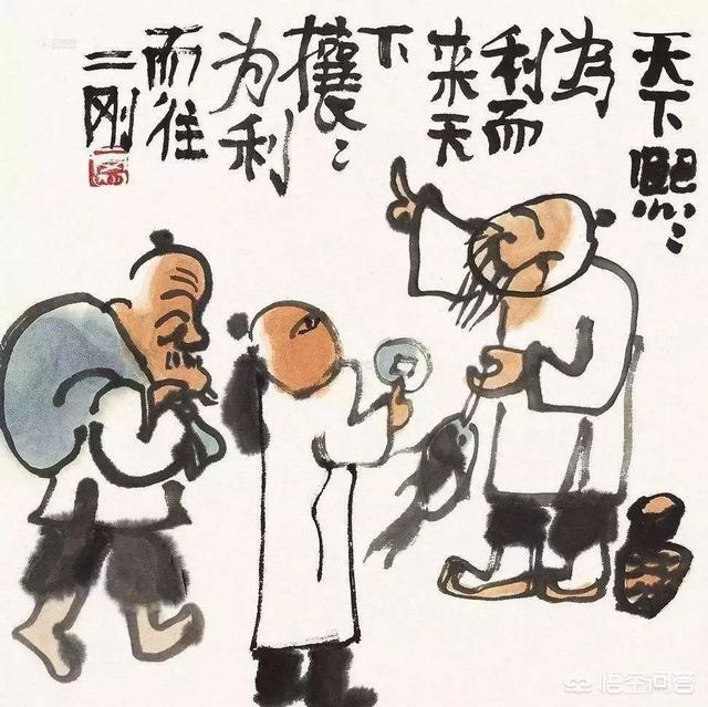 <a href=https://maguai.com/list/107-0-0.html target=_blank class=infotextkey>微商</a>适合什么样的人群来做