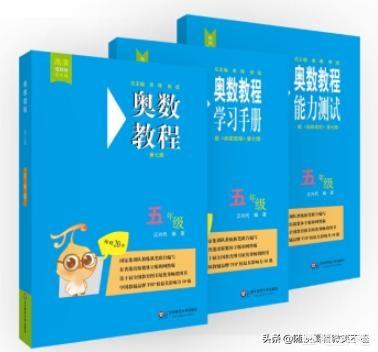 小学数学题究竟有多难，小学数学中简便运算问题，孩子总是学不会，怎么办