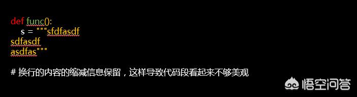 关于python，有哪些实用的知识点或者小技巧