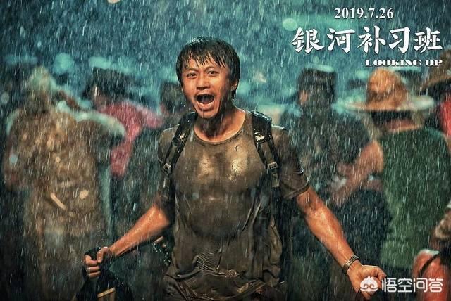 鹿晗陈赫邓超丑图三兄弟:邓超陈赫鹿晗的“贵圈果然很乱”，到底是谁逼谁呢？