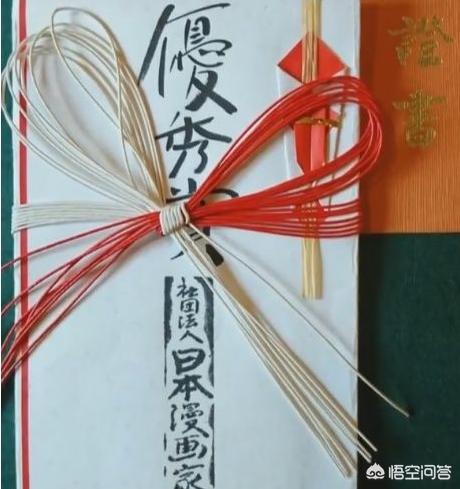 日本有比井上雄彦画工还高的写实画风漫画家吗？
