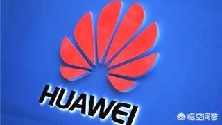 有人说塞班、微软等手机操作系统都折戟沉沙,鸿蒙能突出重围吗？