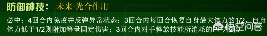布布女朋友:猜一波街舞3谁能夺冠？看好布布吗，freestyle真的牛？