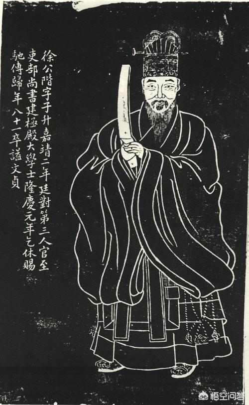 彭王者:海贼王中，黑胡子中的戴彭喜欢猎杀美女，那么女帝是否危险了