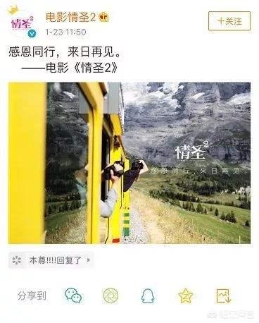 淞沪会战八百壮士:上海电影节开幕式，《八佰》为什么突然取消了公映？