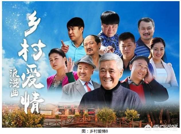 李念妹妹:我想看那些家常理短的电视剧，请问都有什么？