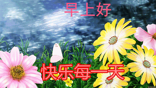 居士与和尚，有什么区别？